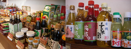 よく集めてくれました!